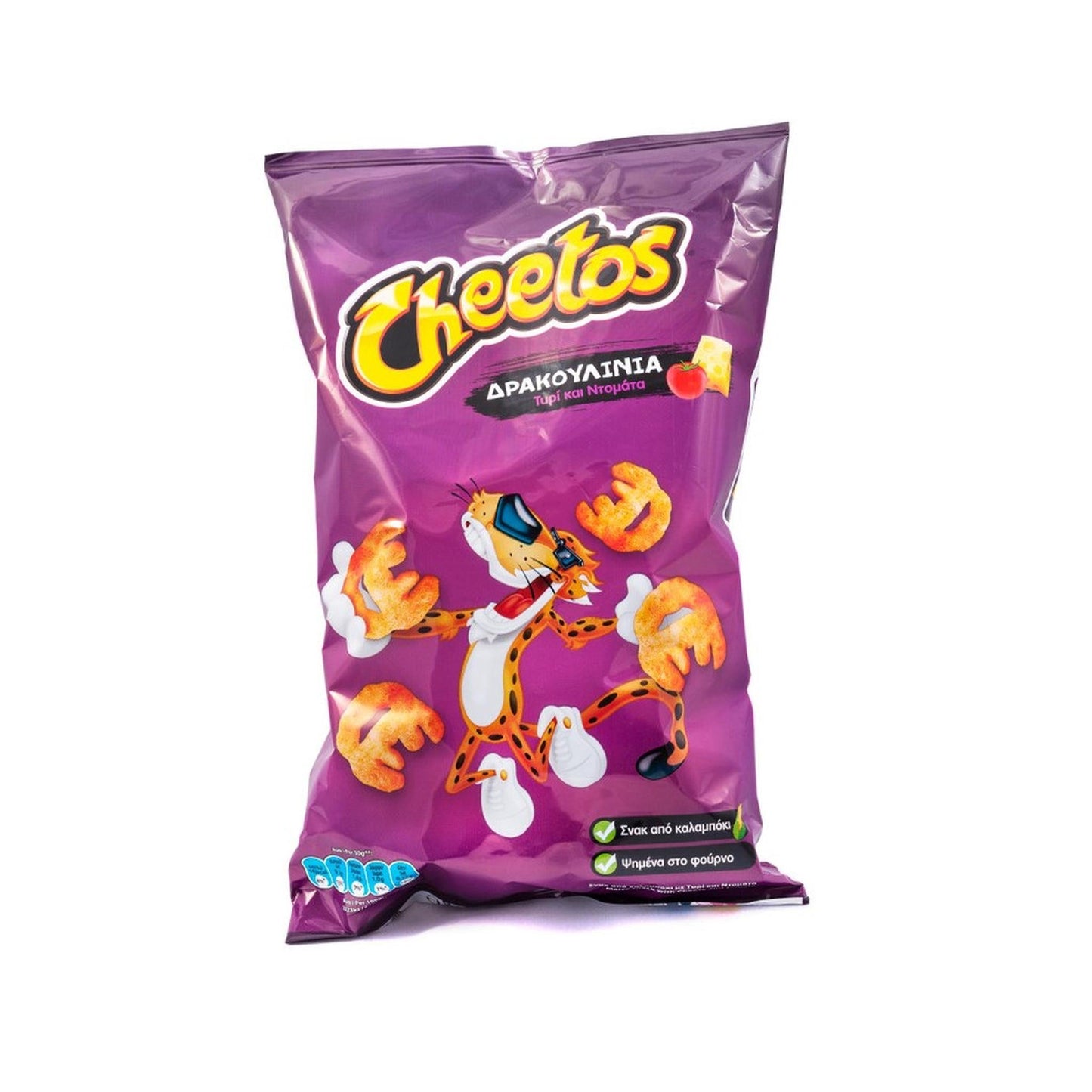CHEETOS Dracoulinia – 100g (0.22lb)