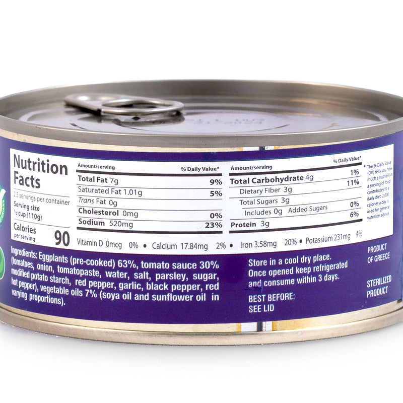 Attica Eggplants in Oil & Tomato Sauce 10oz tin – Greek ready-to-eat meze.
