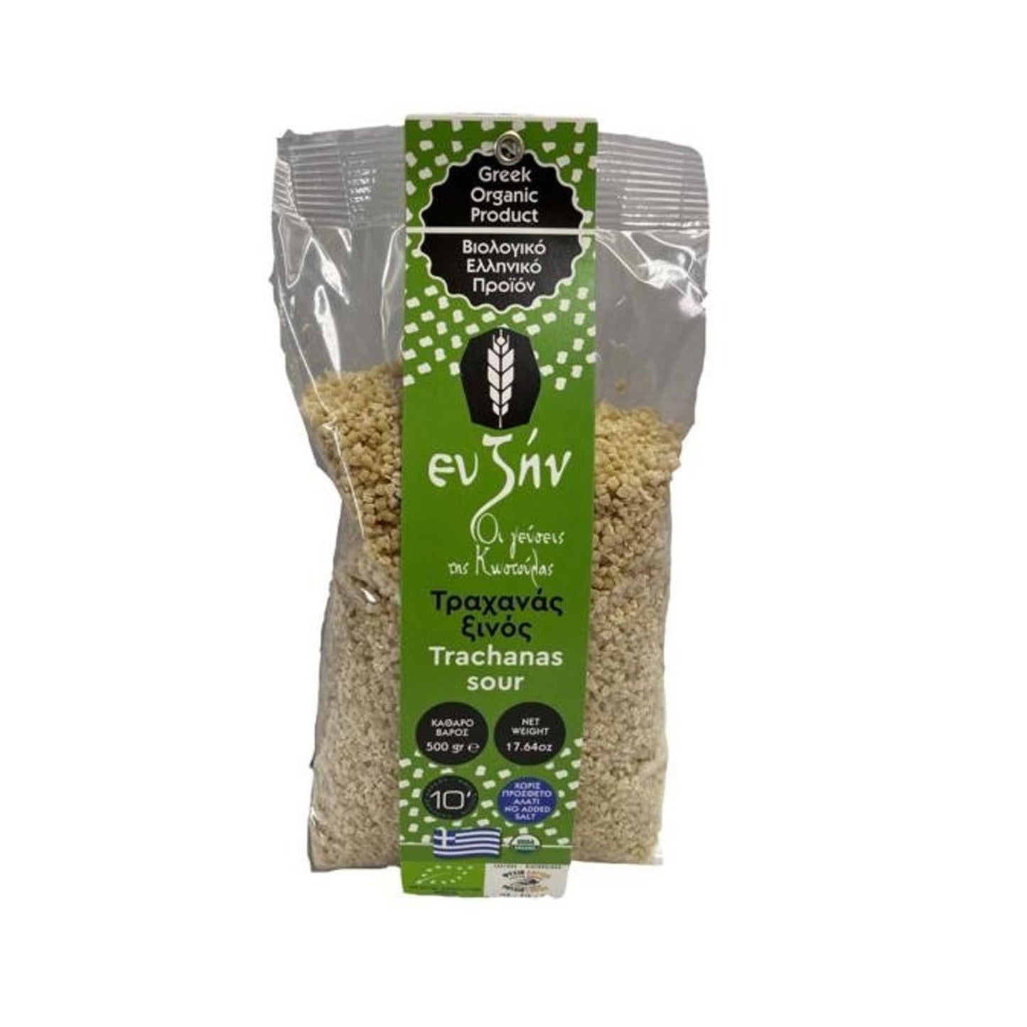 EU ZIN Organic Sour Trachanas – 500g (1.1lb)