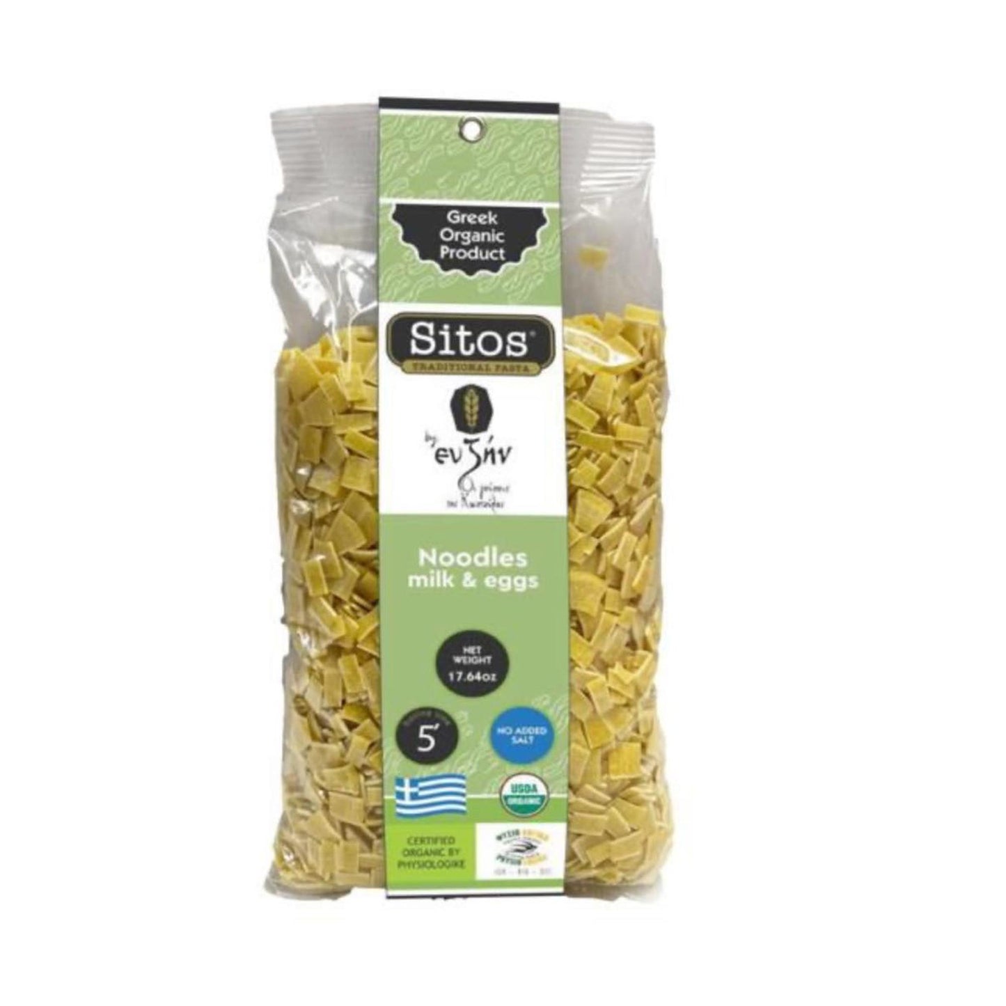 EU ZIN Organic Chilopitaki – 500g (1.1lb)