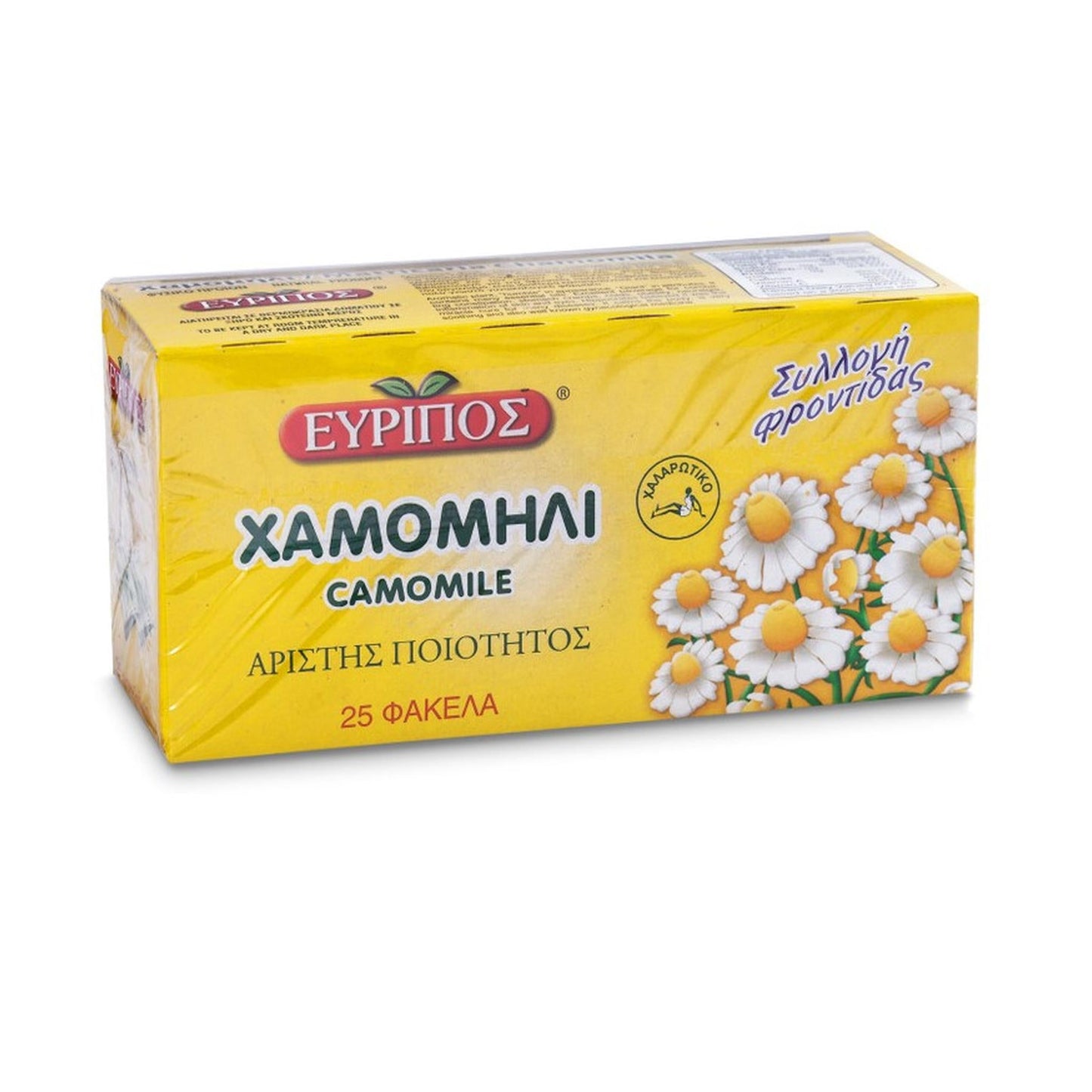 EVRIPOS Chamomile – 25g (0.06lb)