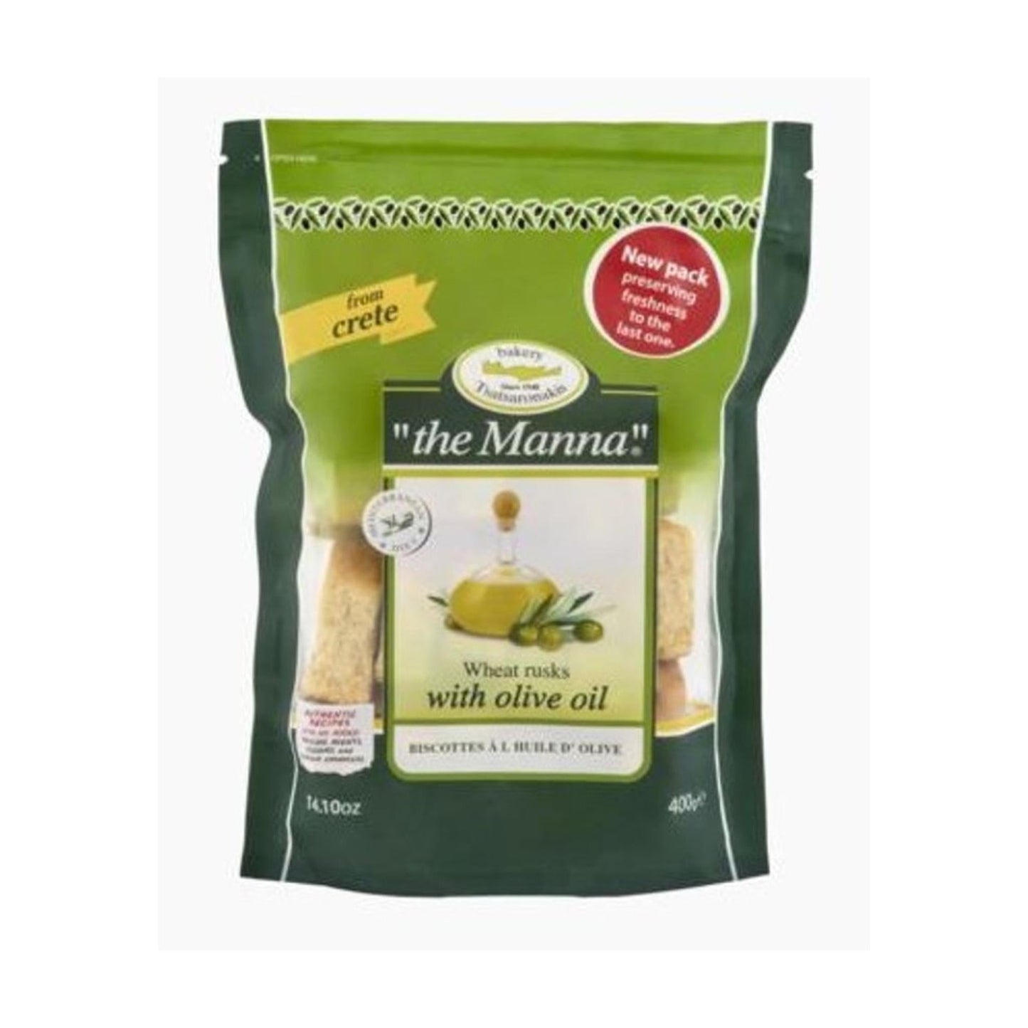 TSATSARONAKIS Rusks Kithiron – 500g (1.1lb)