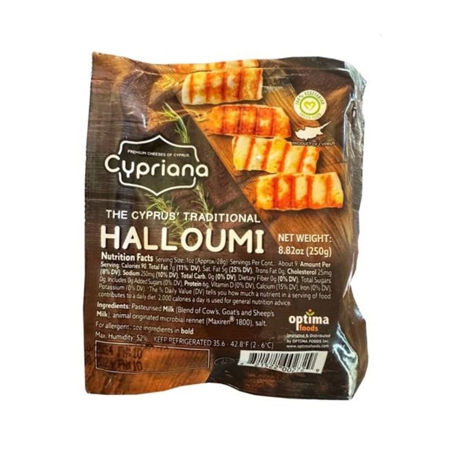 CYPRIANA – Halloumi Cheese – 250g (8.8oz)