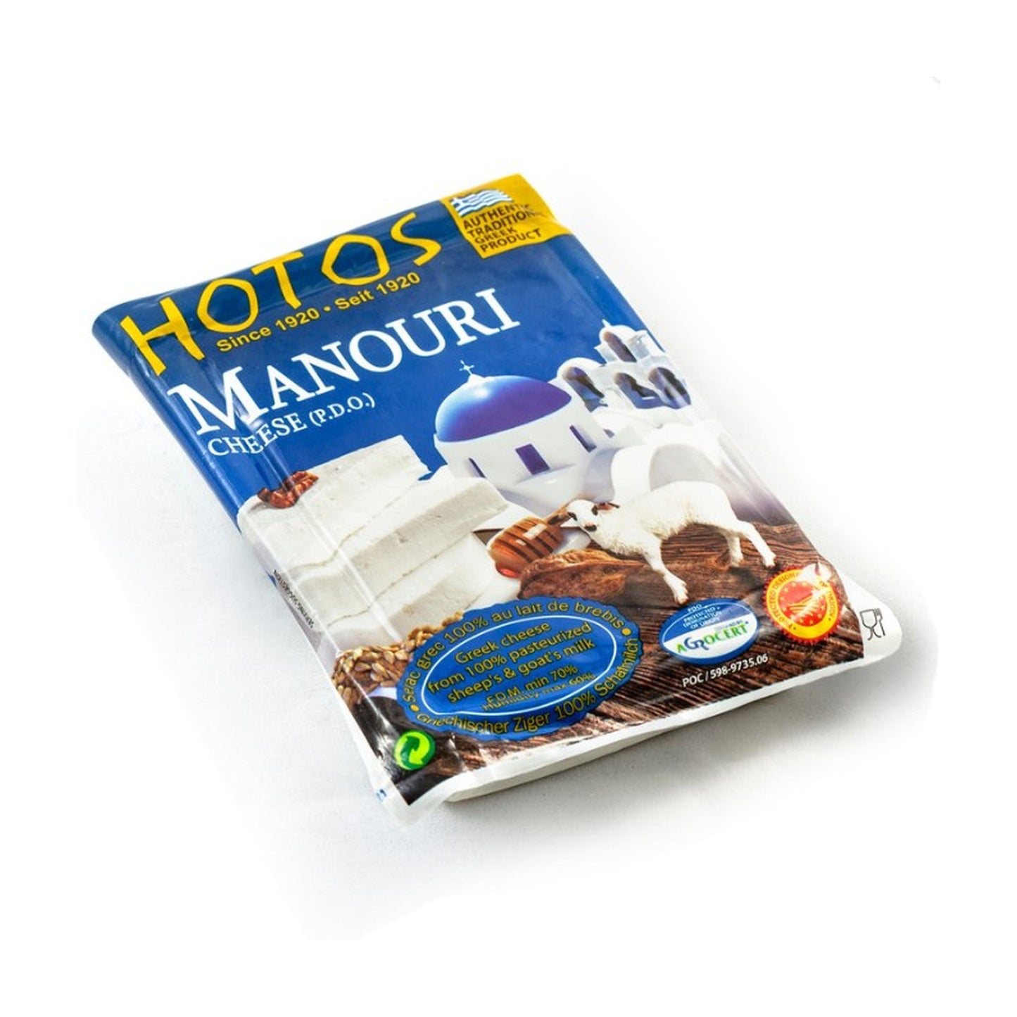 HOTOS – Manouri Cheese – 200g (7.1oz)