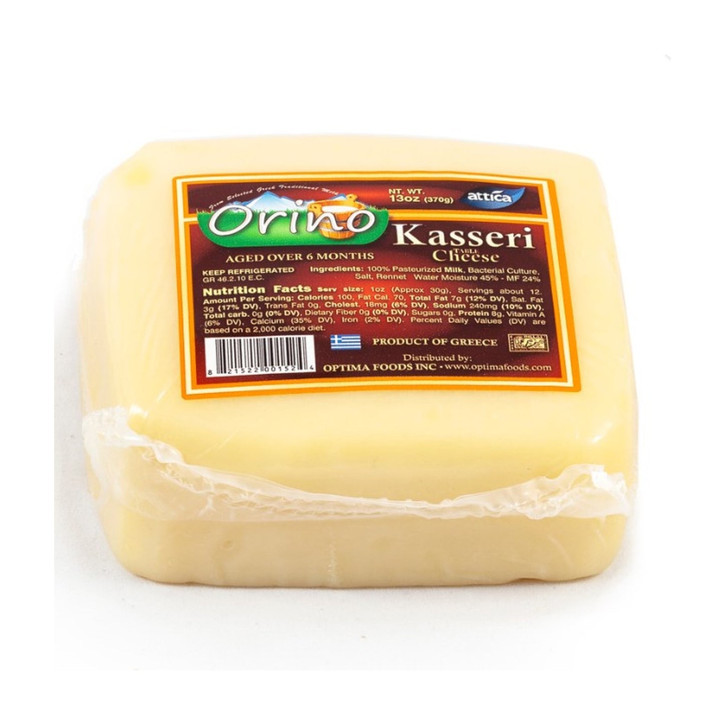 ORINO – Kasseri Cheese – 370g (13.1oz)