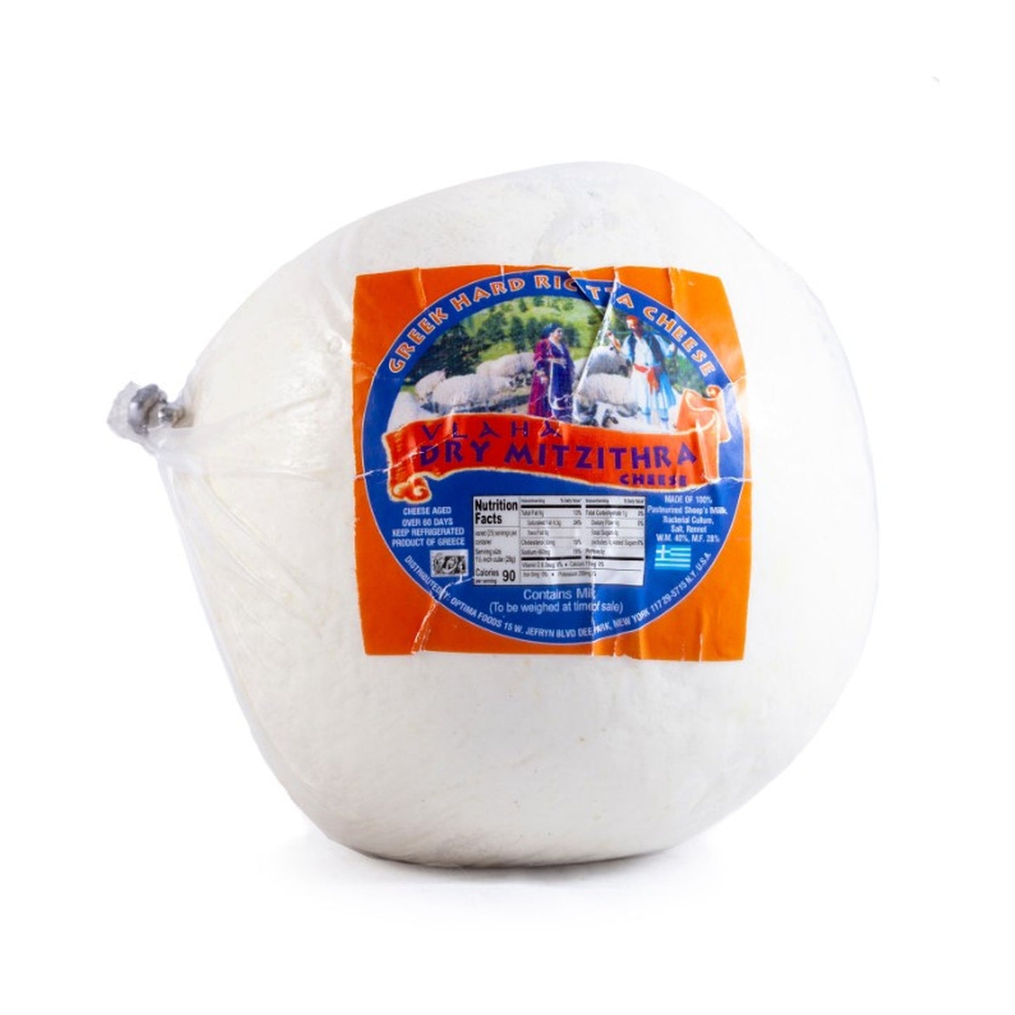 VLAHA – Mizithra Cheese – 1kg (35.3oz)
