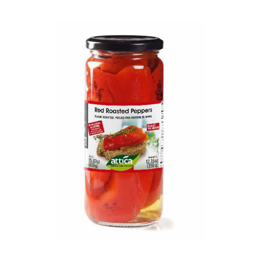 NESTOS Red Roasted Peppers – 450g (0.99lb)