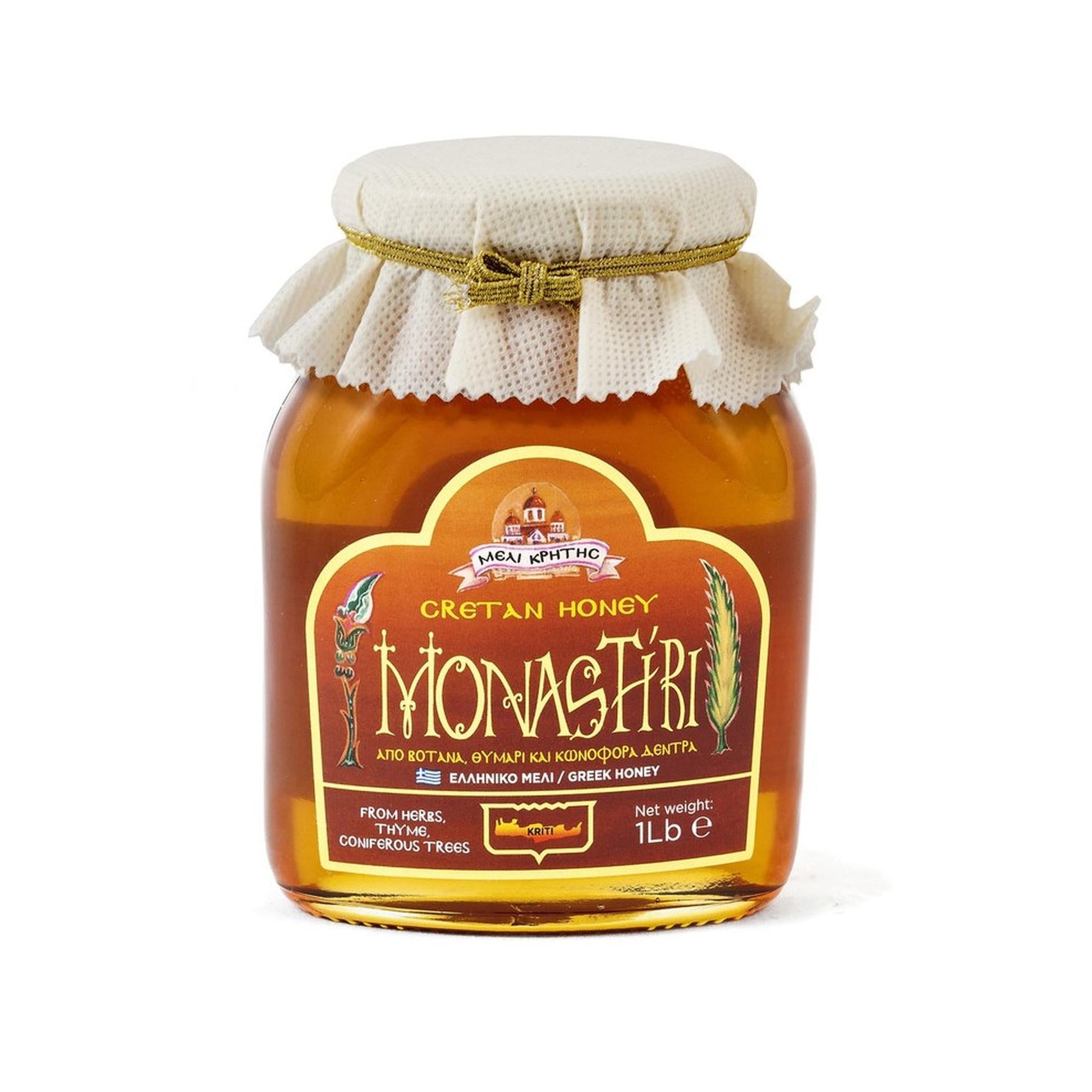 MONASTIRI Honey – 450g (0.99lb) / 950g (2.09lb)