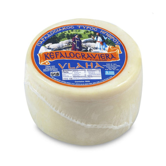 VLAHA – Kefalograviera Cheese – 500g (17.6oz)
